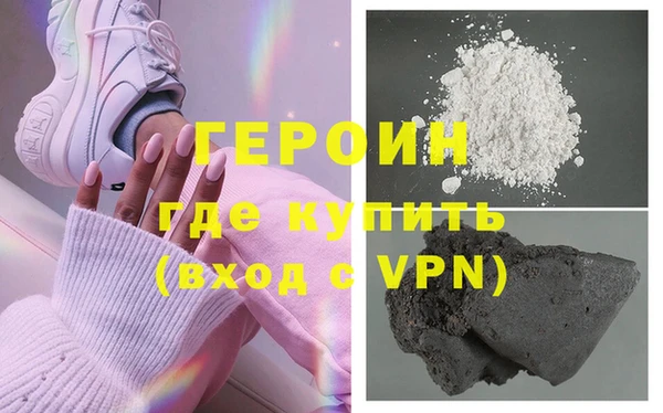 mix Богородицк